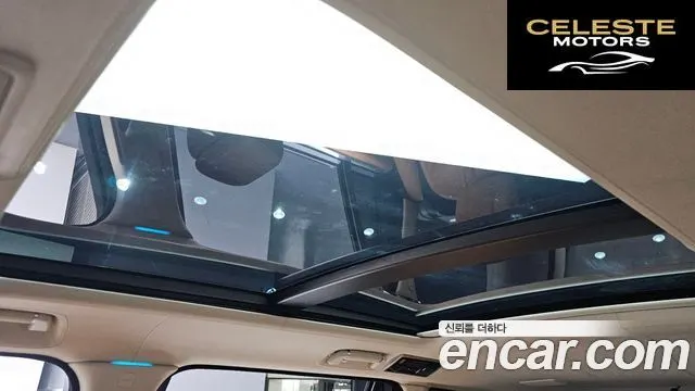LAND ROVER Range Rover 44.4 SDV8 AB LWB 2019 — photo 40 sur 40