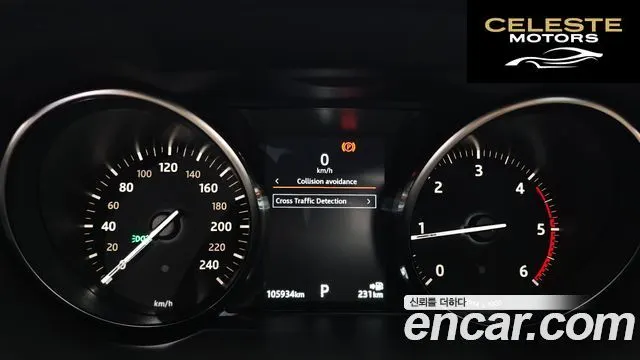 LAND ROVER Range Rover Evoque 2.0 TD4 HSE Dynamic 2019 — photo 11 sur 35