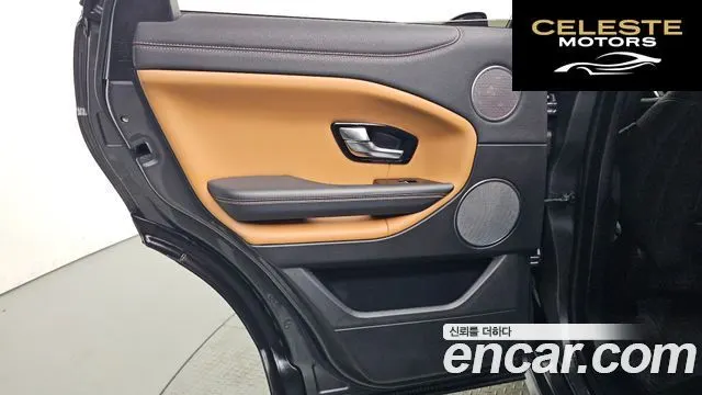 LAND ROVER Range Rover Evoque 2.0 TD4 HSE Dynamic 2019 — photo 15 sur 35