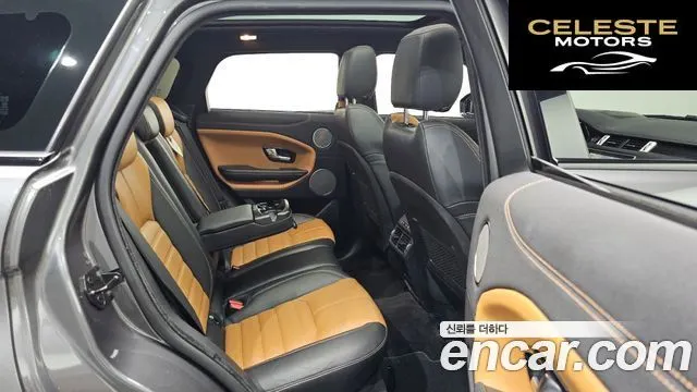 LAND ROVER Range Rover Evoque 2.0 TD4 HSE Dynamic 2019 — photo 16 sur 35