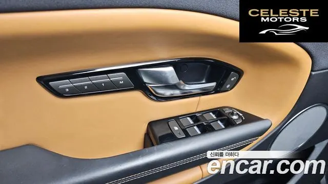 LAND ROVER Range Rover Evoque 2.0 TD4 HSE Dynamic 2019 — photo 19 sur 35