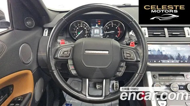 LAND ROVER Range Rover Evoque 2.0 TD4 HSE Dynamic 2019 — photo 20 sur 35
