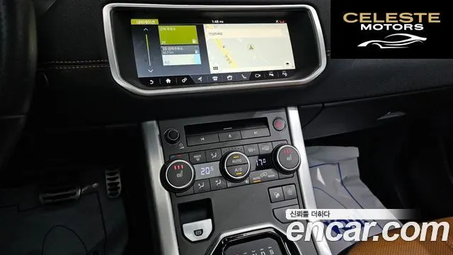 LAND ROVER Range Rover Evoque 2.0 TD4 HSE Dynamic 2019 — photo 21 sur 35