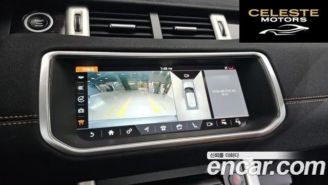 LAND ROVER Range Rover Evoque 2.0 TD4 HSE Dynamic 2019 — photo 22 sur 35