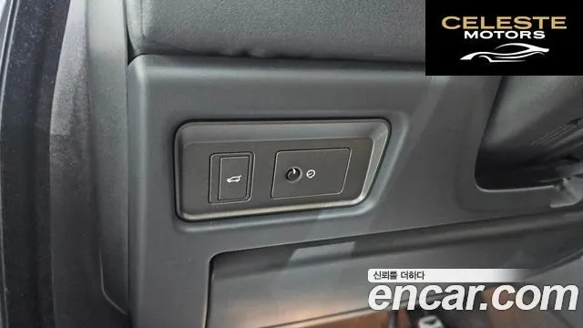 LAND ROVER Range Rover Evoque 2.0 TD4 HSE Dynamic 2019 — photo 27 sur 35