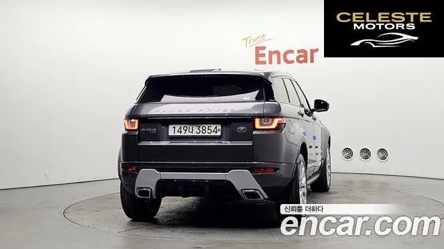 LAND ROVER Range Rover Evoque 2.0 TD4 HSE Dynamic 2019 — photo 4 sur 35
