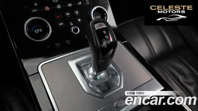 LAND ROVER Range Rover Evoque 2D150 S 2020 — photo 12 sur 37