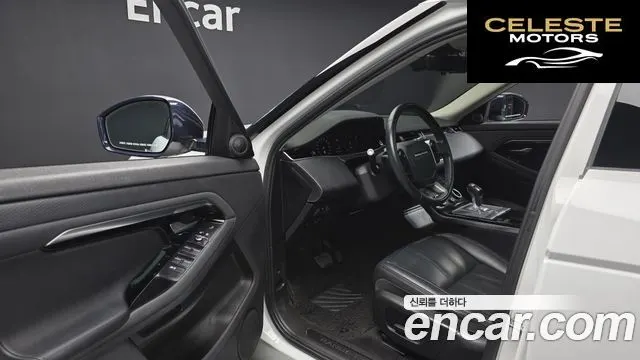 LAND ROVER Range Rover Evoque 2D150 S 2020 — photo 13 sur 37