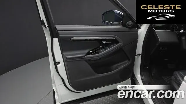 LAND ROVER Range Rover Evoque 2D150 S 2020 — photo 14 sur 37