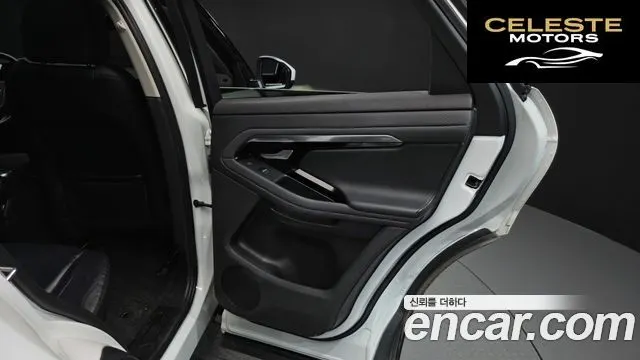 LAND ROVER Range Rover Evoque 2D150 S 2020 — photo 15 sur 37
