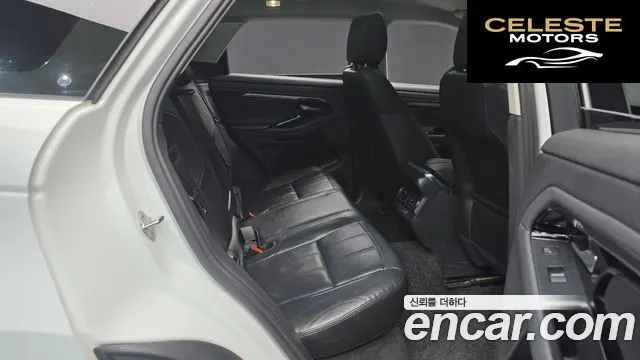 LAND ROVER Range Rover Evoque 2D150 S 2020 — photo 17 sur 37