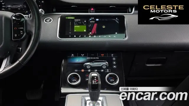 LAND ROVER Range Rover Evoque 2D150 S 2020 — photo 19 sur 37