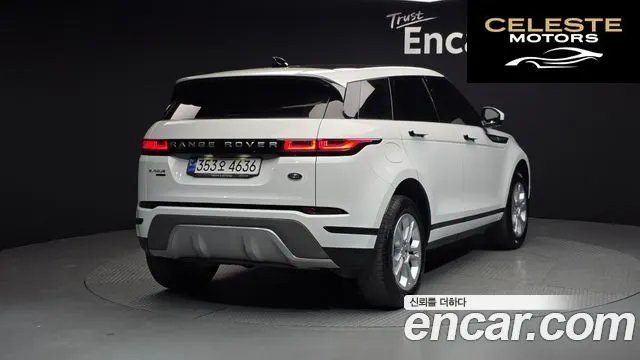 LAND ROVER Range Rover Evoque 2D150 S 2020 — photo 2 sur 37