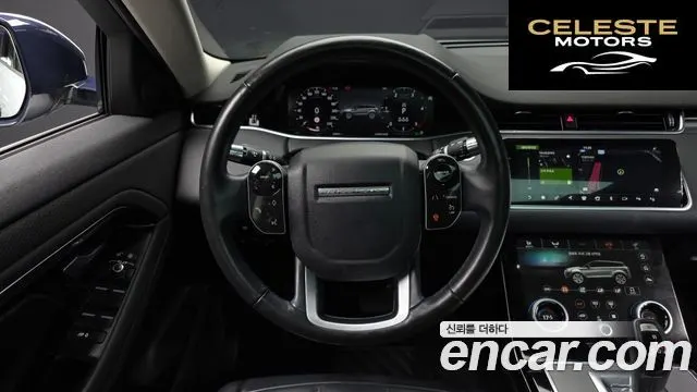 LAND ROVER Range Rover Evoque 2D150 S 2020 — photo 20 sur 37