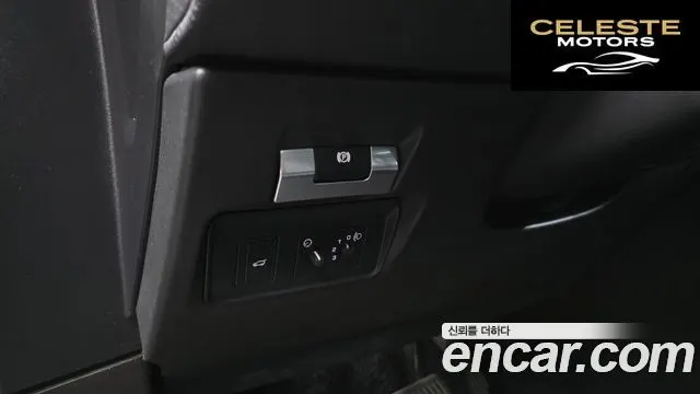 LAND ROVER Range Rover Evoque 2D150 S 2020 — photo 24 sur 37