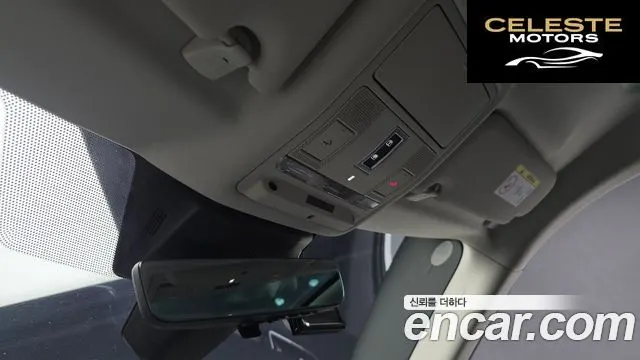 LAND ROVER Range Rover Evoque 2D150 S 2020 — photo 25 sur 37