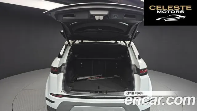LAND ROVER Range Rover Evoque 2D150 S 2020 — photo 26 sur 37