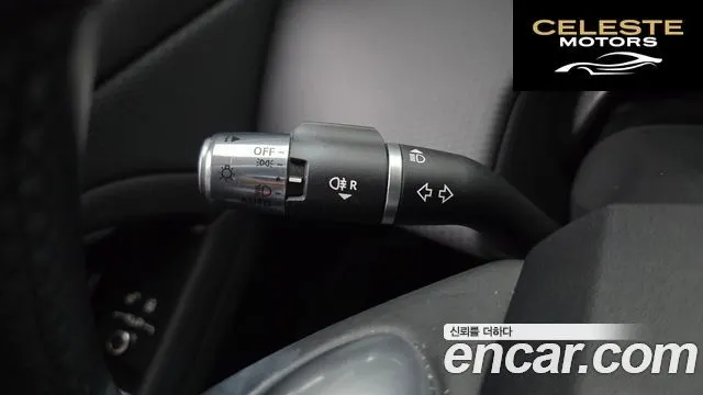 LAND ROVER Range Rover Evoque 2D150 S 2020 — photo 29 sur 37