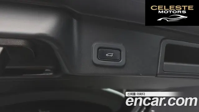 LAND ROVER Range Rover Evoque 2D150 S 2020 — photo 31 sur 37