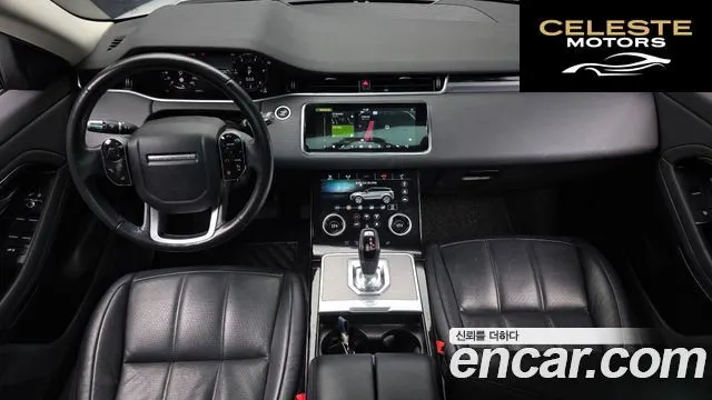 LAND ROVER Range Rover Evoque 2D150 S 2020 — photo 35 sur 37