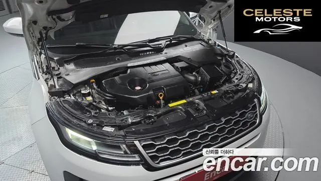 LAND ROVER Range Rover Evoque 2D150 S 2020 — photo 6 sur 37