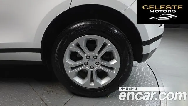 LAND ROVER Range Rover Evoque 2D150 S 2020 — photo 7 sur 37