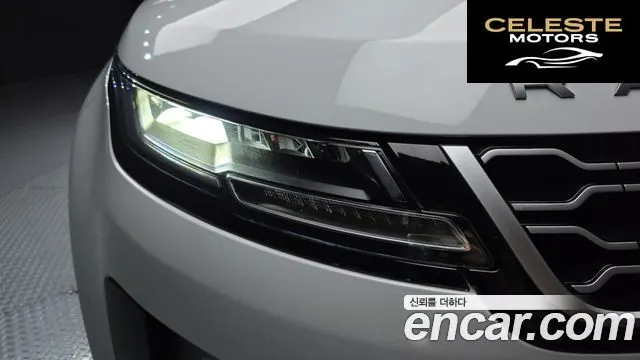 LAND ROVER Range Rover Evoque 2D150 S 2020 — photo 8 sur 37