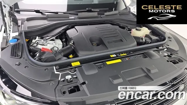LAND ROVER Range Rover Sport 3P550E Dynamic HSE 2025 — photo 10 sur 20