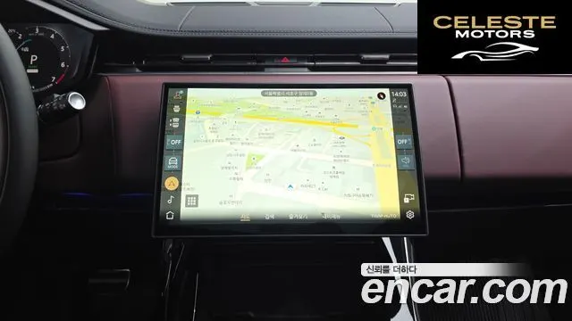 LAND ROVER Range Rover Sport 3P550E Dynamic HSE 2025 — photo 14 sur 20