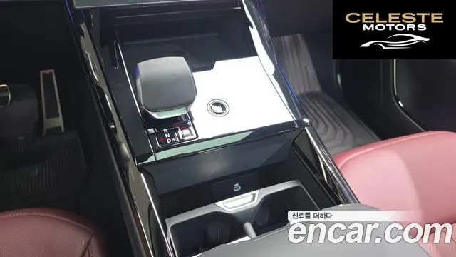 LAND ROVER Range Rover Sport 3P550E Dynamic HSE 2025 — photo 17 sur 20