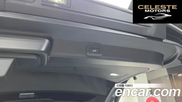 LAND ROVER Range Rover Sport 3P550E Dynamic HSE 2025 — photo 20 sur 20