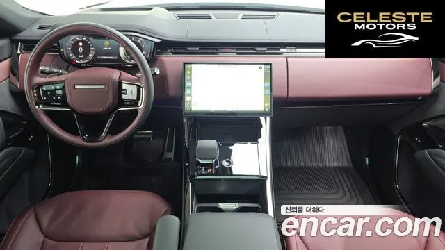 LAND ROVER Range Rover Sport 3P550E Dynamic HSE 2025 — photo 4 sur 20