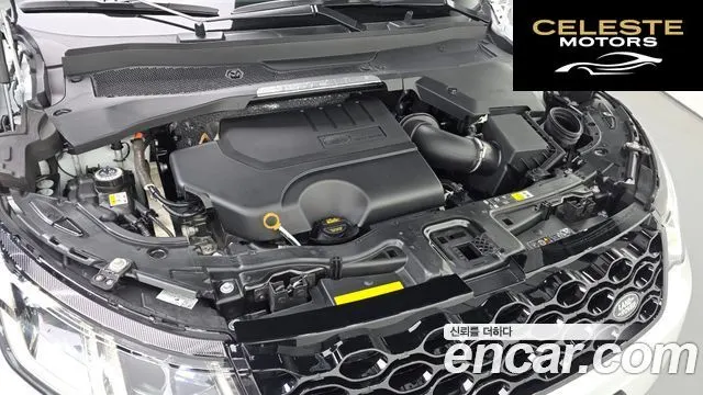 LAND ROVER Discovery Sport 2P250 Dynamic SE 2025 — photo 10 sur 20