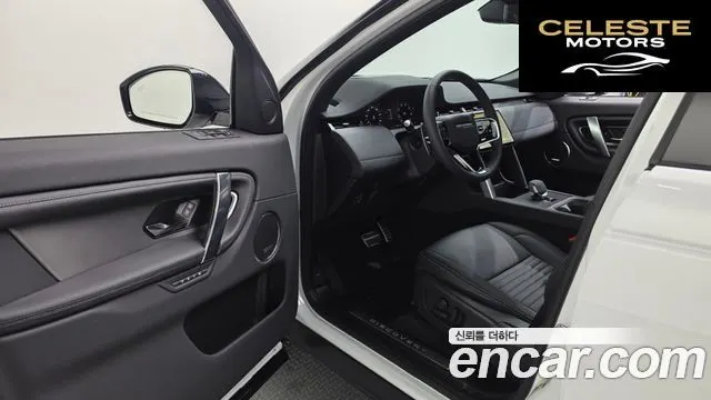 LAND ROVER Discovery Sport 2P250 Dynamic SE 2025 — photo 11 sur 20