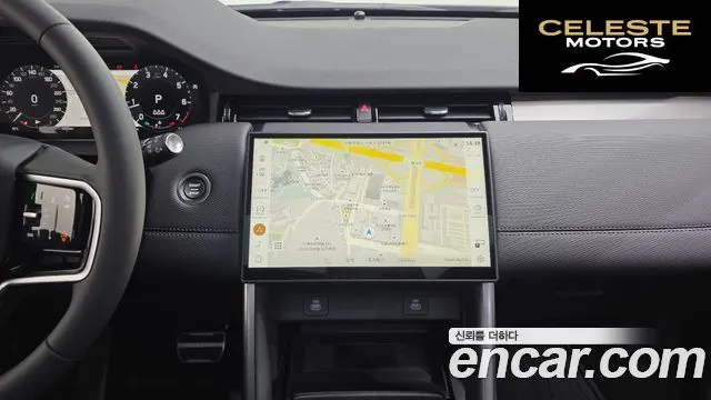 LAND ROVER Discovery Sport 2P250 Dynamic SE 2025 — photo 14 sur 20