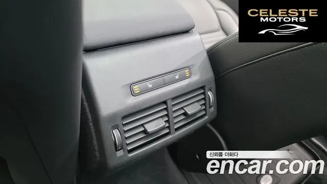 LAND ROVER Discovery Sport 2P250 Dynamic SE 2025 — photo 17 sur 20