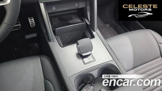 LAND ROVER Discovery Sport 2P250 Dynamic SE 2025 — photo 18 sur 20