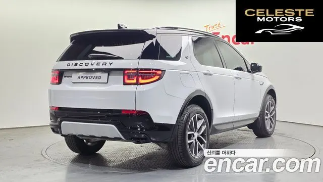 LAND ROVER Discovery Sport 2P250 Dynamic SE 2025 — photo 2 sur 20