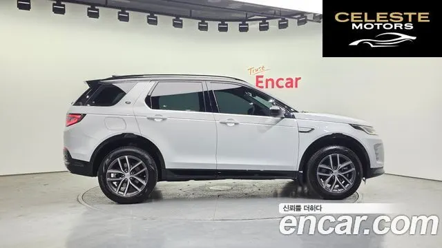 LAND ROVER Discovery Sport 2P250 Dynamic SE 2025 — photo 6 sur 20