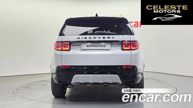 LAND ROVER Discovery Sport 2P250 Dynamic SE 2025 — photo 7 sur 20