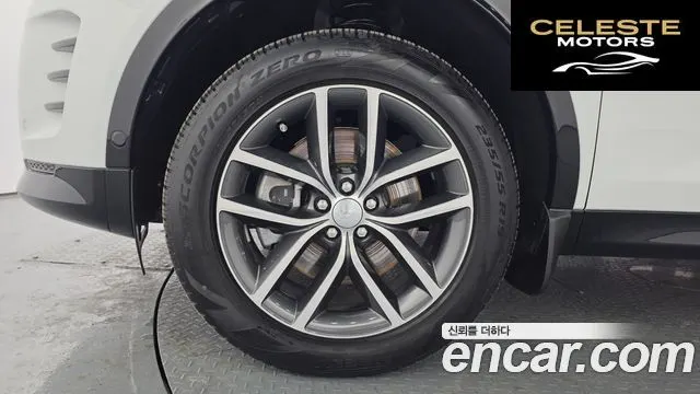 LAND ROVER Discovery Sport 2P250 Dynamic SE 2025 — photo 9 sur 20