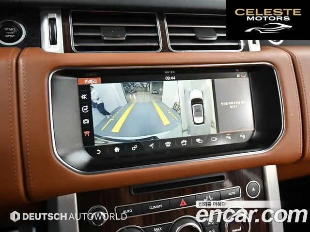 LAND ROVER Range Rover 44.4 SDV8 AB LWB 2017 — photo 15 sur 26
