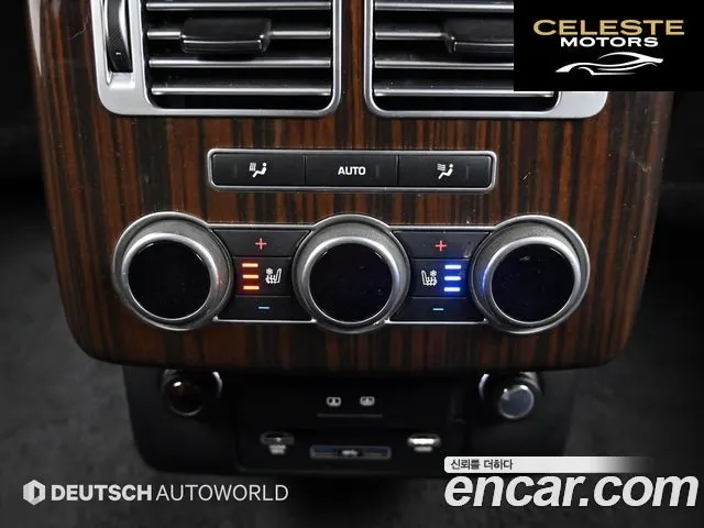 LAND ROVER Range Rover 44.4 SDV8 AB LWB 2017 — photo 16 sur 26