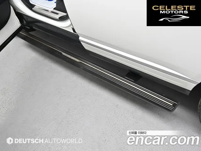 LAND ROVER Range Rover 44.4 SDV8 AB LWB 2017 — photo 17 sur 26