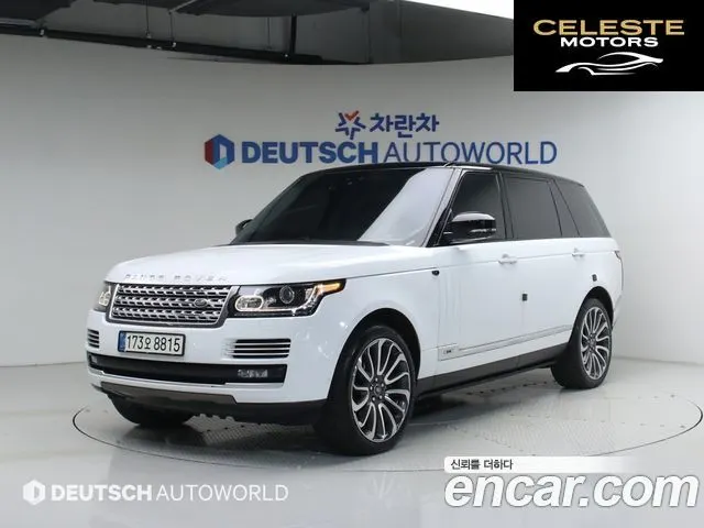 LAND ROVER Range Rover 44.4 SDV8 AB LWB 2017 — photo 23 sur 26