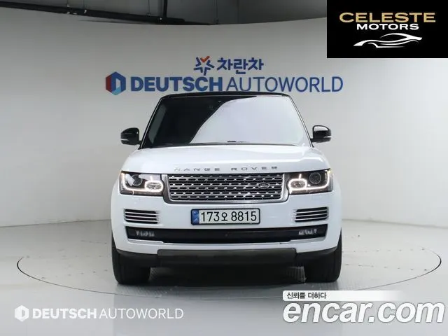 LAND ROVER Range Rover 44.4 SDV8 AB LWB 2017 — photo 3 sur 26
