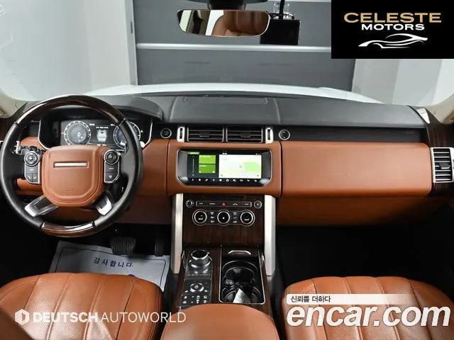 LAND ROVER Range Rover 44.4 SDV8 AB LWB 2017 — photo 7 sur 26
