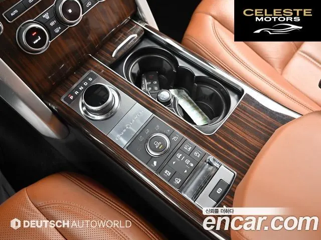 LAND ROVER Range Rover 44.4 SDV8 AB LWB 2017 — photo 9 sur 26