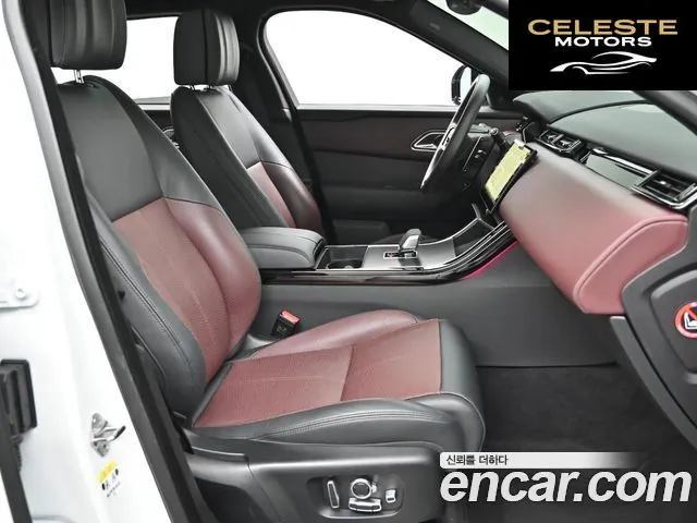 LAND ROVER Range Rover Velar 3.0 P400 Dynamic HSE 2025 — photo 10 sur 26