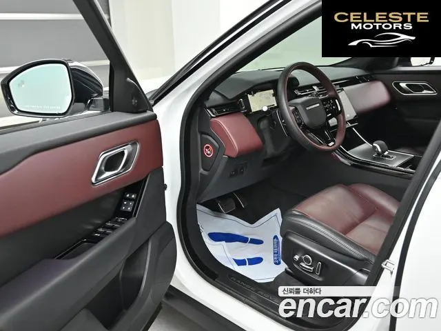 LAND ROVER Range Rover Velar 3.0 P400 Dynamic HSE 2025 — photo 11 sur 26